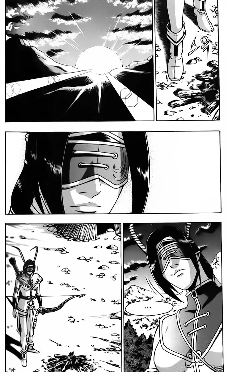 Ruler Of The Land Chapter 261 page 13 - 