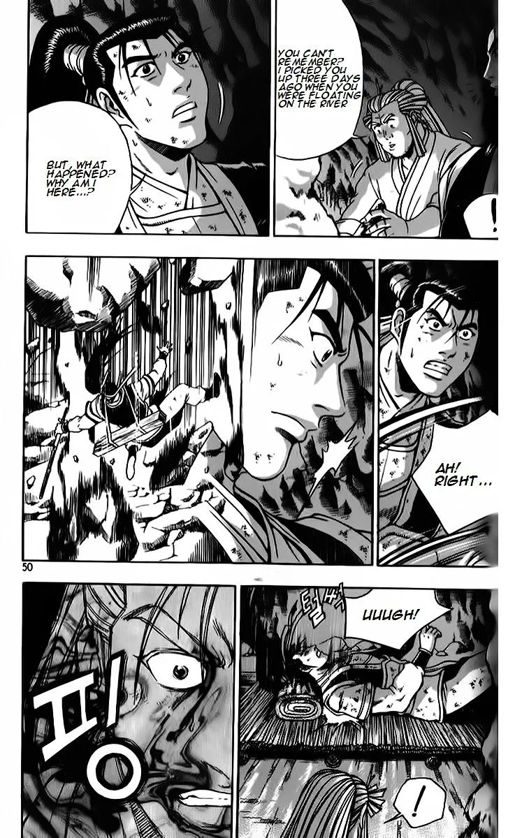Ruler Of The Land Chapter 261 page 16 - 