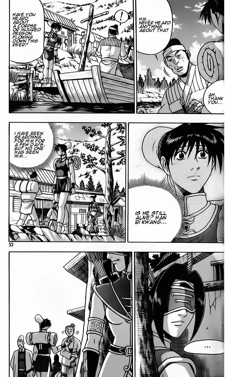 Ruler Of The Land Chapter 261 page 18 - 