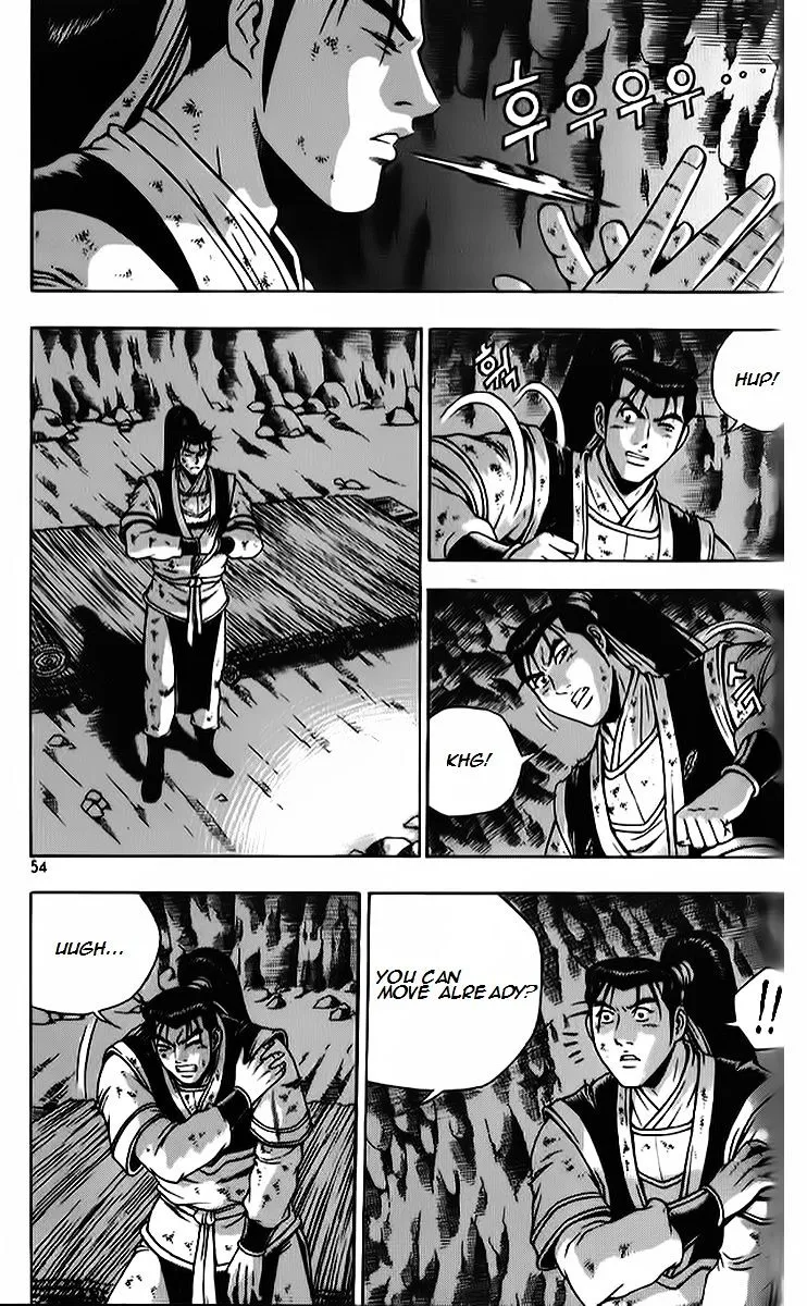Ruler Of The Land Chapter 261 page 20 - 