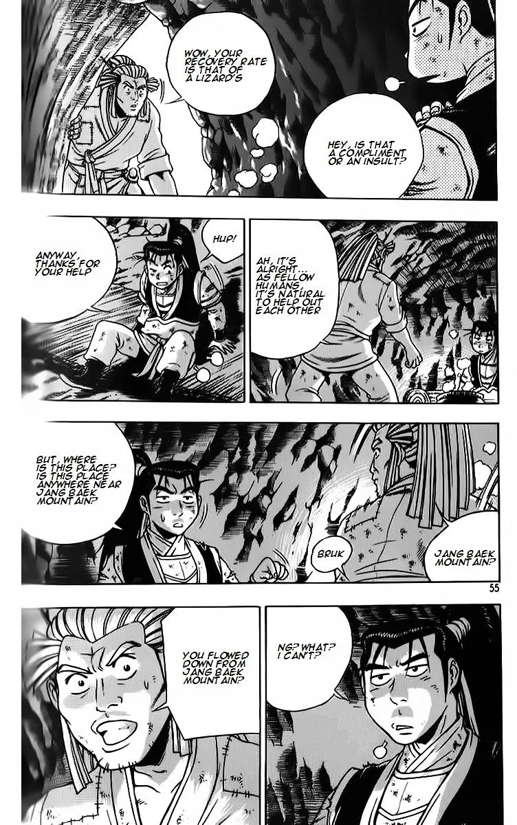 Ruler Of The Land Chapter 261 page 21 - 