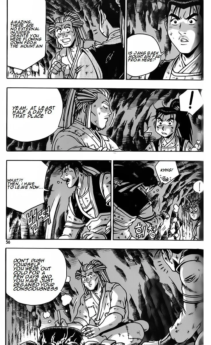 Ruler Of The Land Chapter 261 page 22 - 