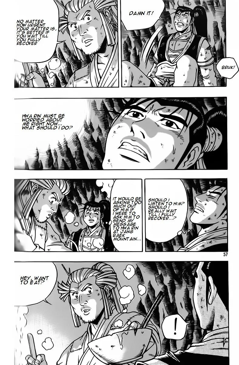 Ruler Of The Land Chapter 261 page 23 - 