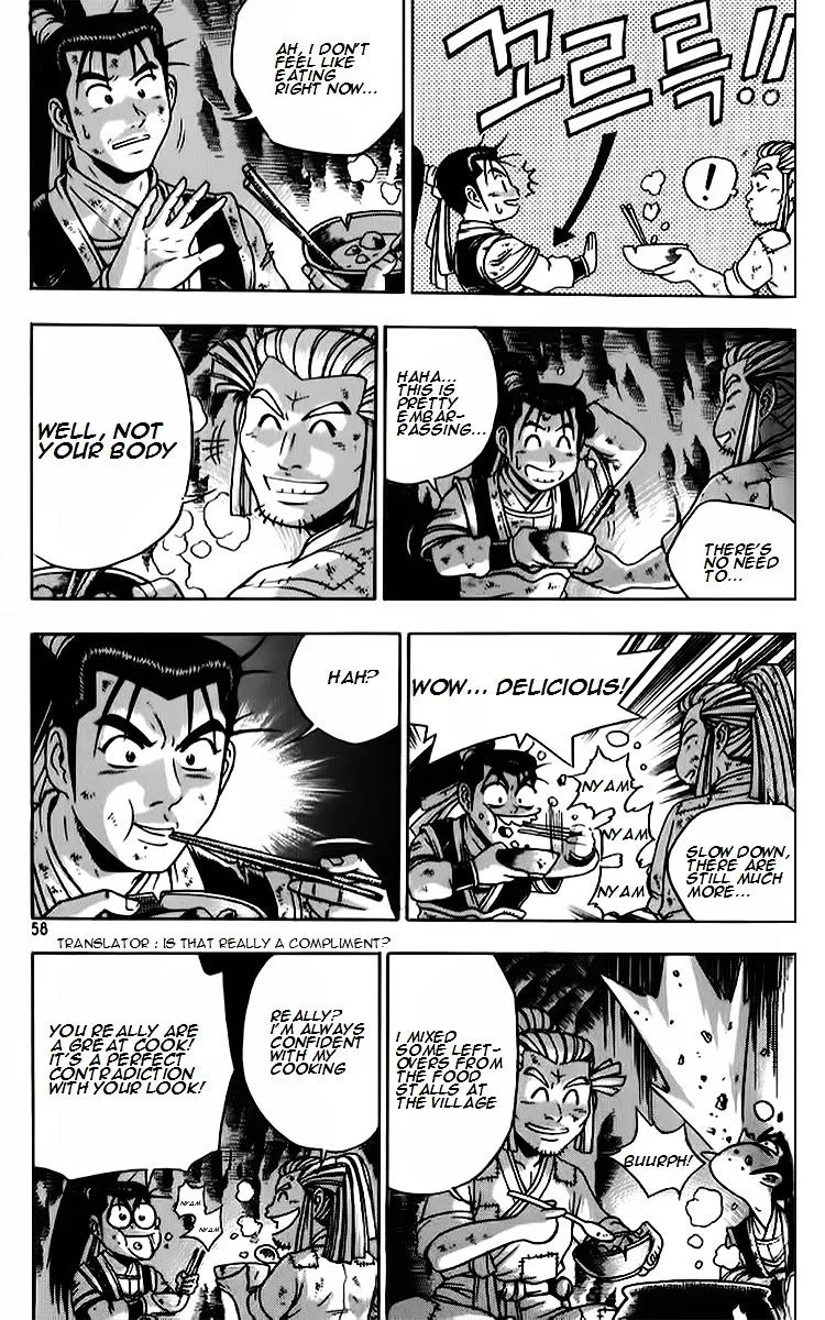 Ruler Of The Land Chapter 261 page 24 - 