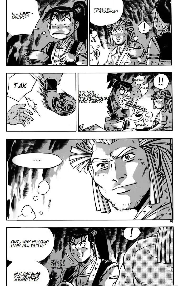 Ruler Of The Land Chapter 261 page 25 - 