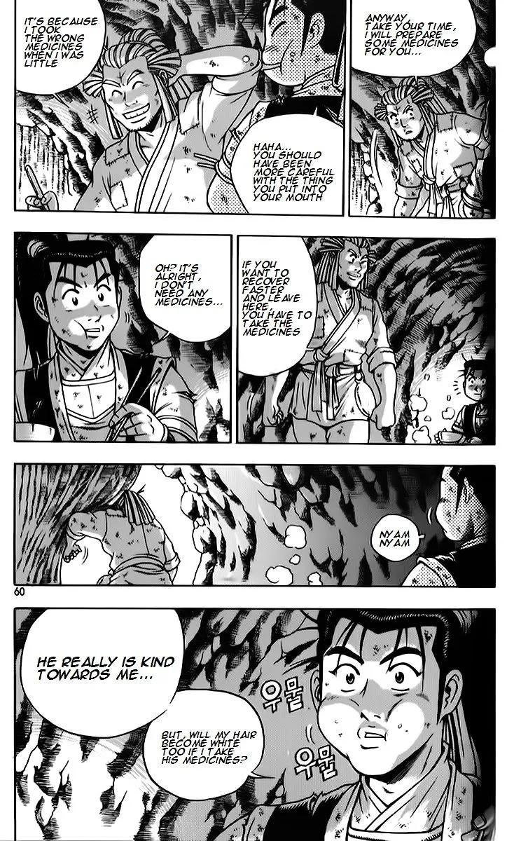 Ruler Of The Land Chapter 261 page 26 - 