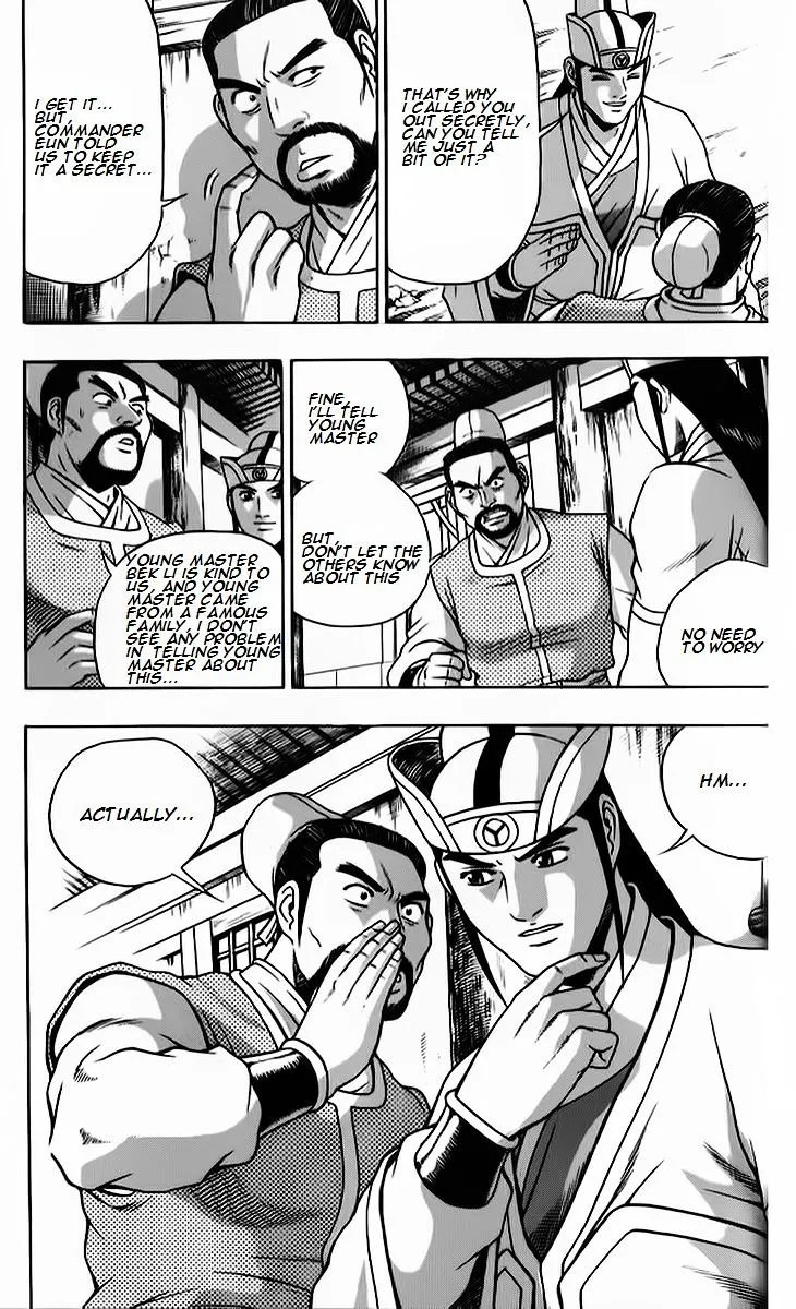 Ruler Of The Land Chapter 261 page 28 - 