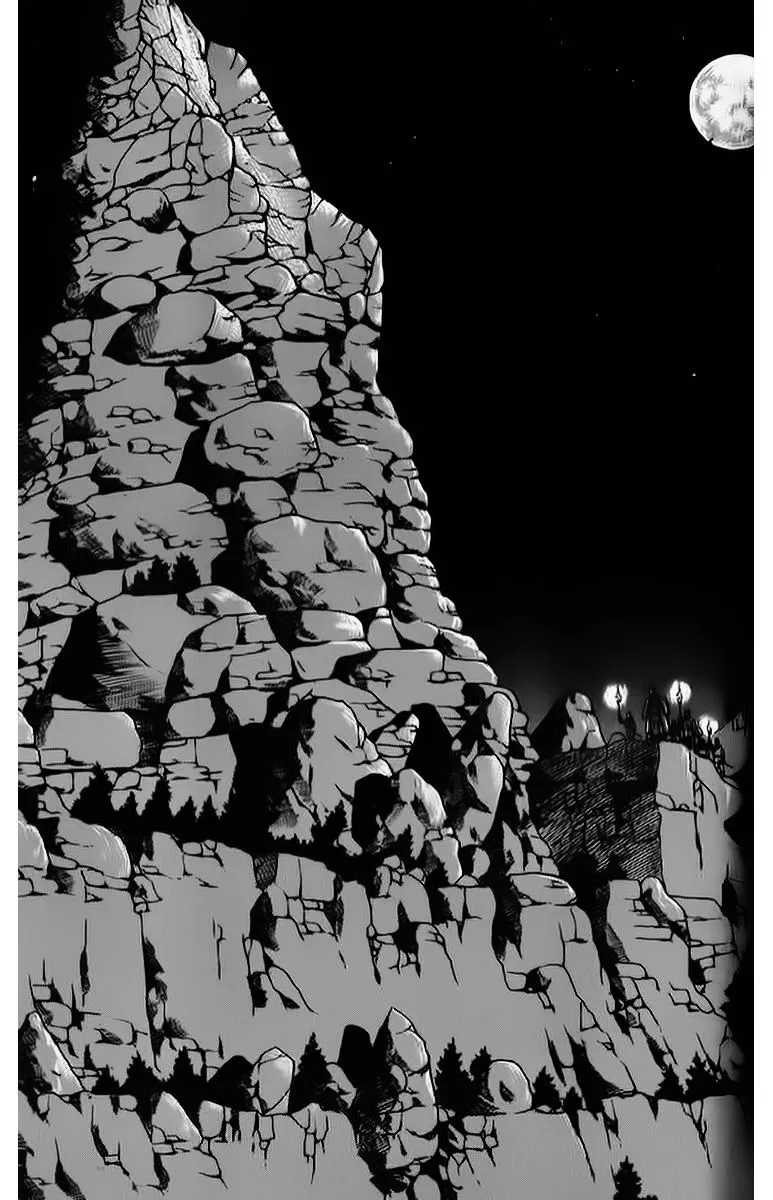 Ruler Of The Land Chapter 261 page 8 - 