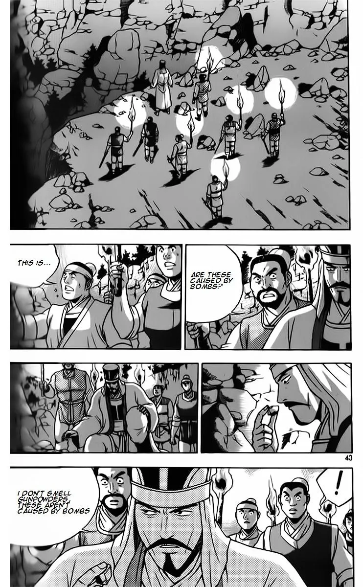 Ruler Of The Land Chapter 261 page 9 - 