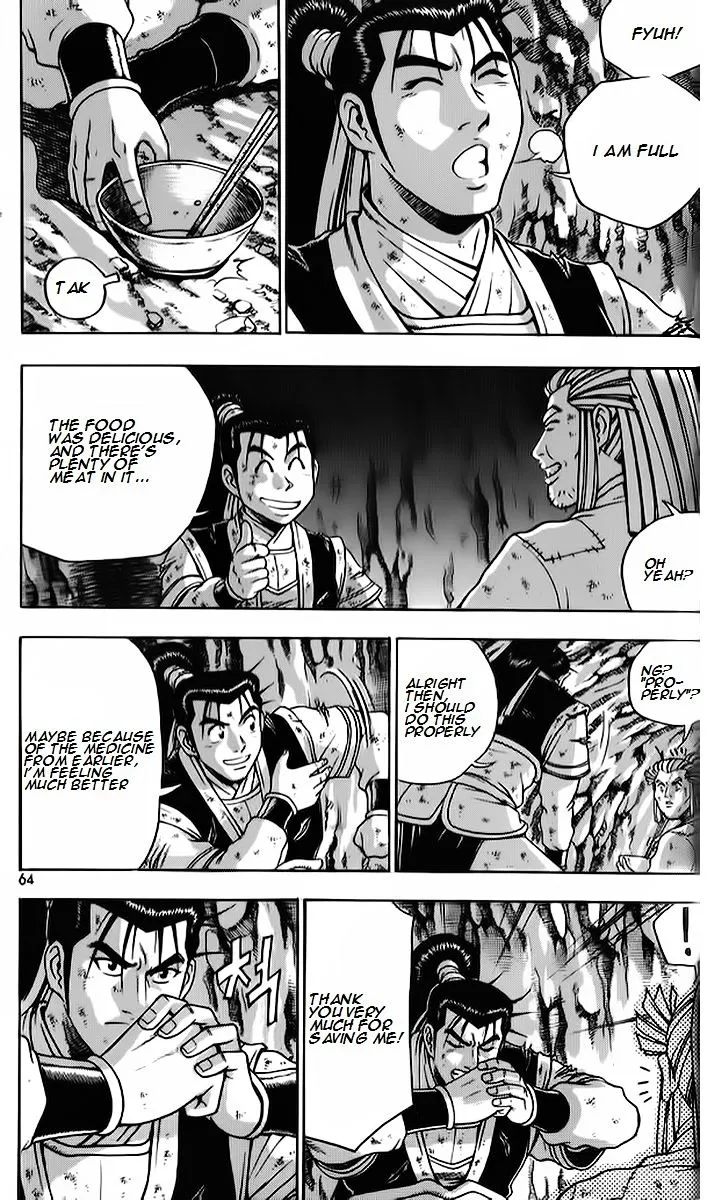 Ruler Of The Land Chapter 262 page 2 - 