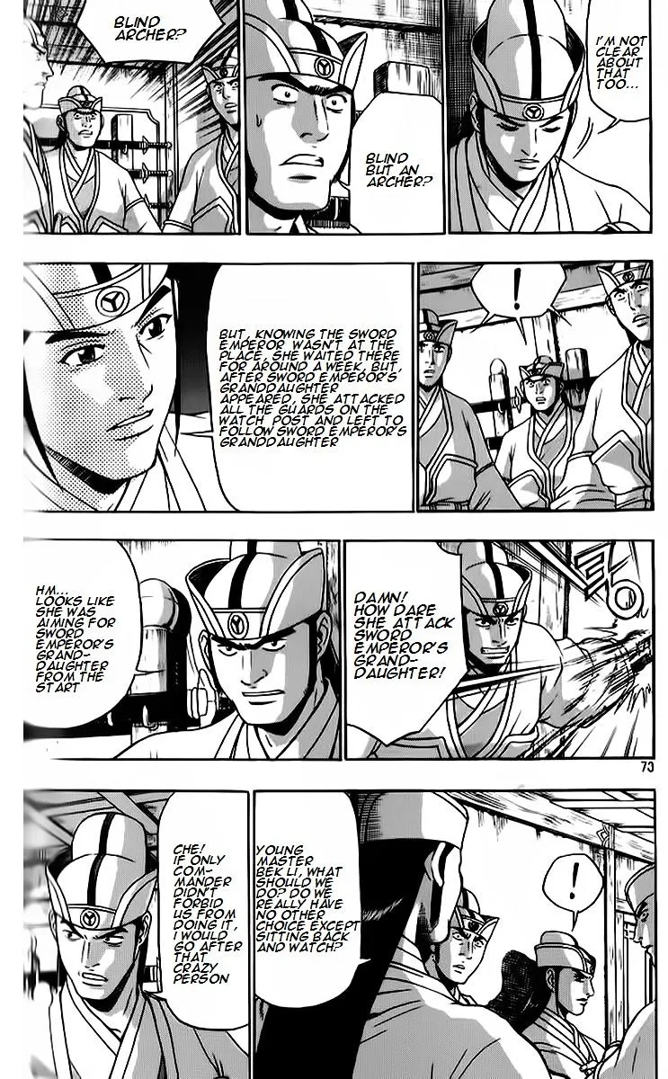 Ruler Of The Land Chapter 262 page 11 - 