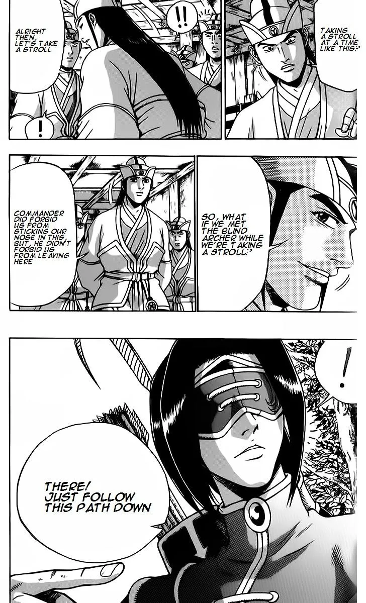 Ruler Of The Land Chapter 262 page 12 - 