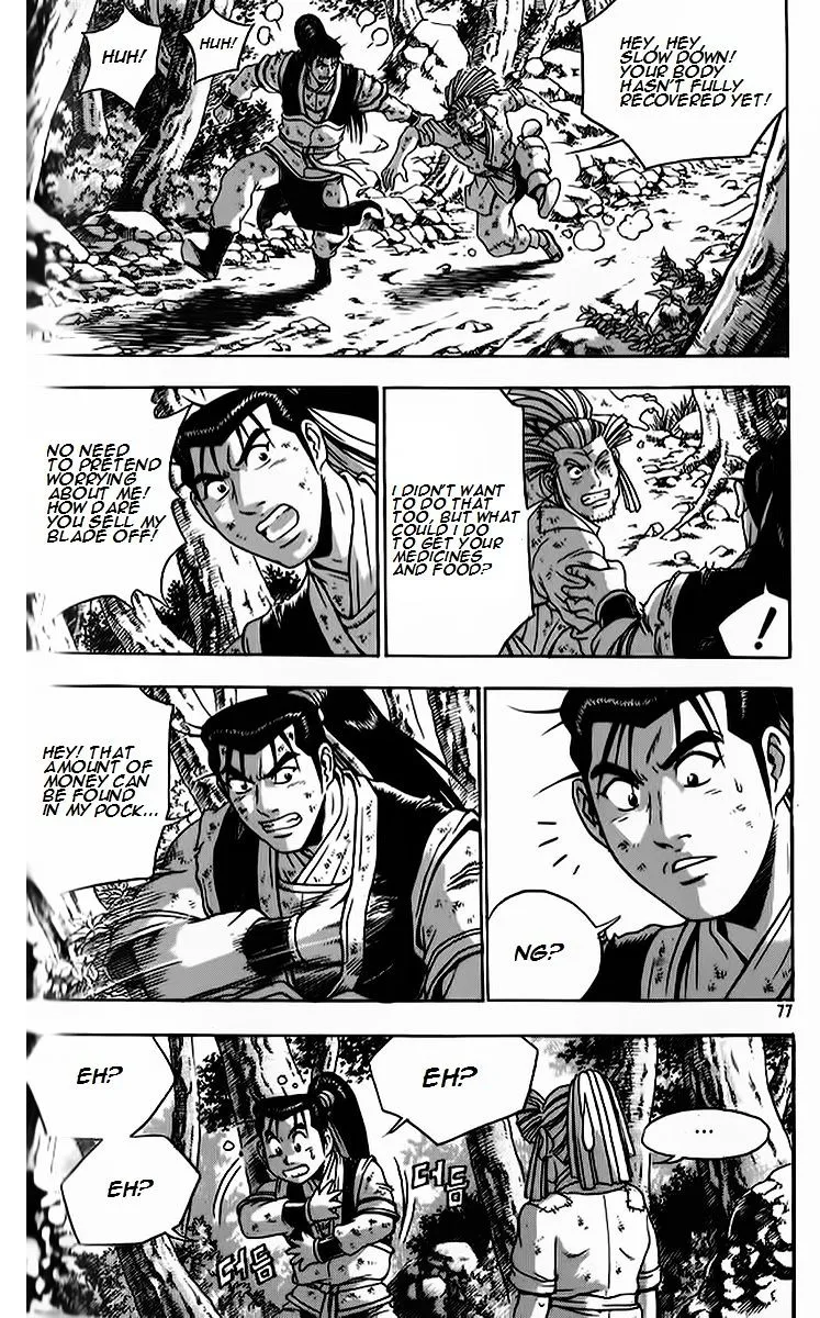 Ruler Of The Land Chapter 262 page 15 - 