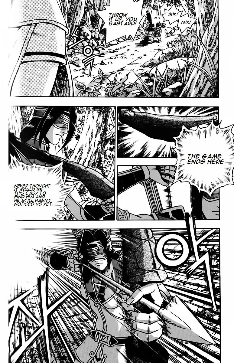 Ruler Of The Land Chapter 262 page 17 - 