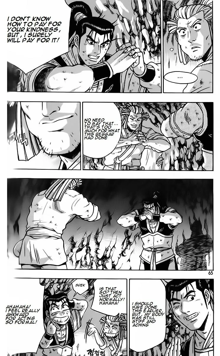 Ruler Of The Land Chapter 262 page 3 - 