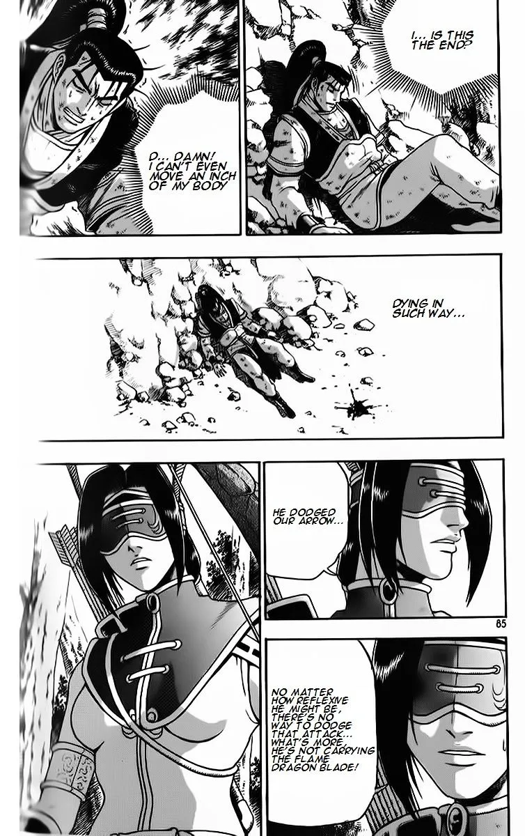 Ruler Of The Land Chapter 262 page 22 - 