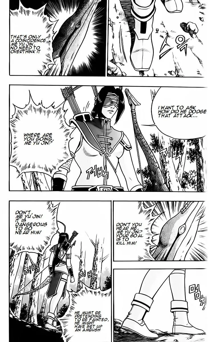 Ruler Of The Land Chapter 262 page 23 - 