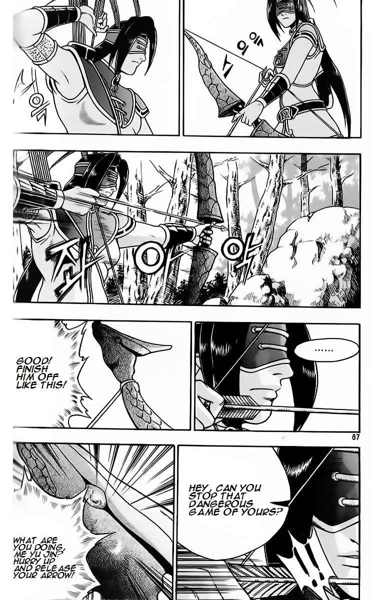 Ruler Of The Land Chapter 262 page 24 - 