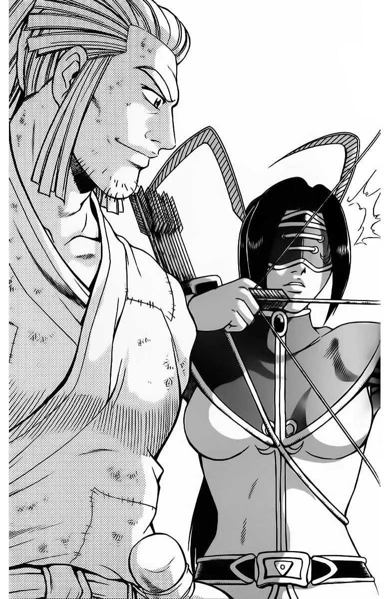 Ruler Of The Land Chapter 262 page 25 - 