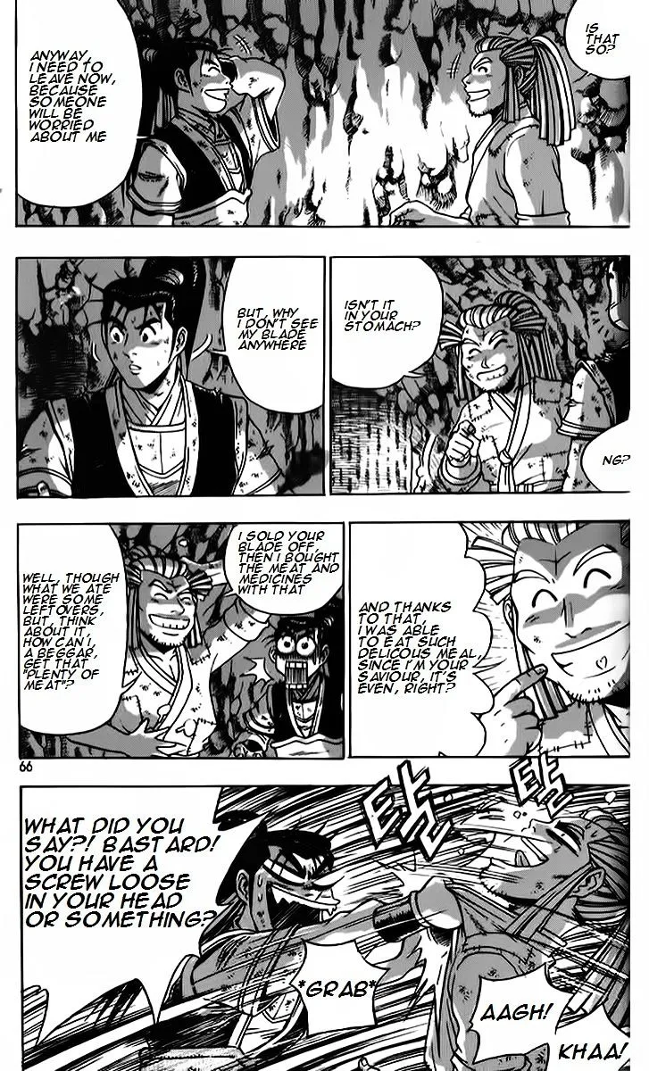 Ruler Of The Land Chapter 262 page 4 - 