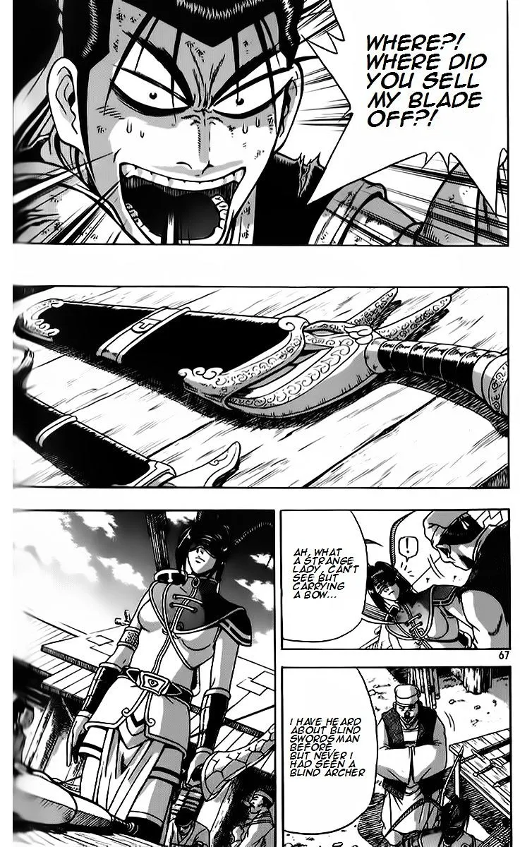 Ruler Of The Land Chapter 262 page 5 - 