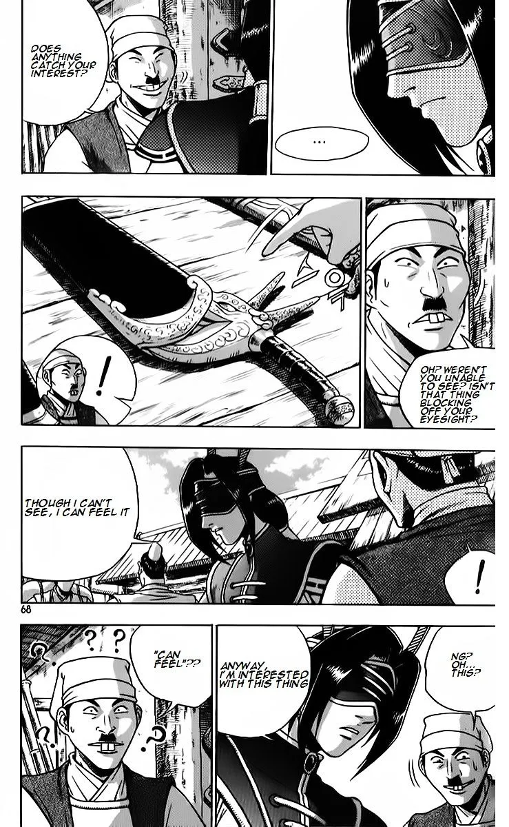 Ruler Of The Land Chapter 262 page 6 - 