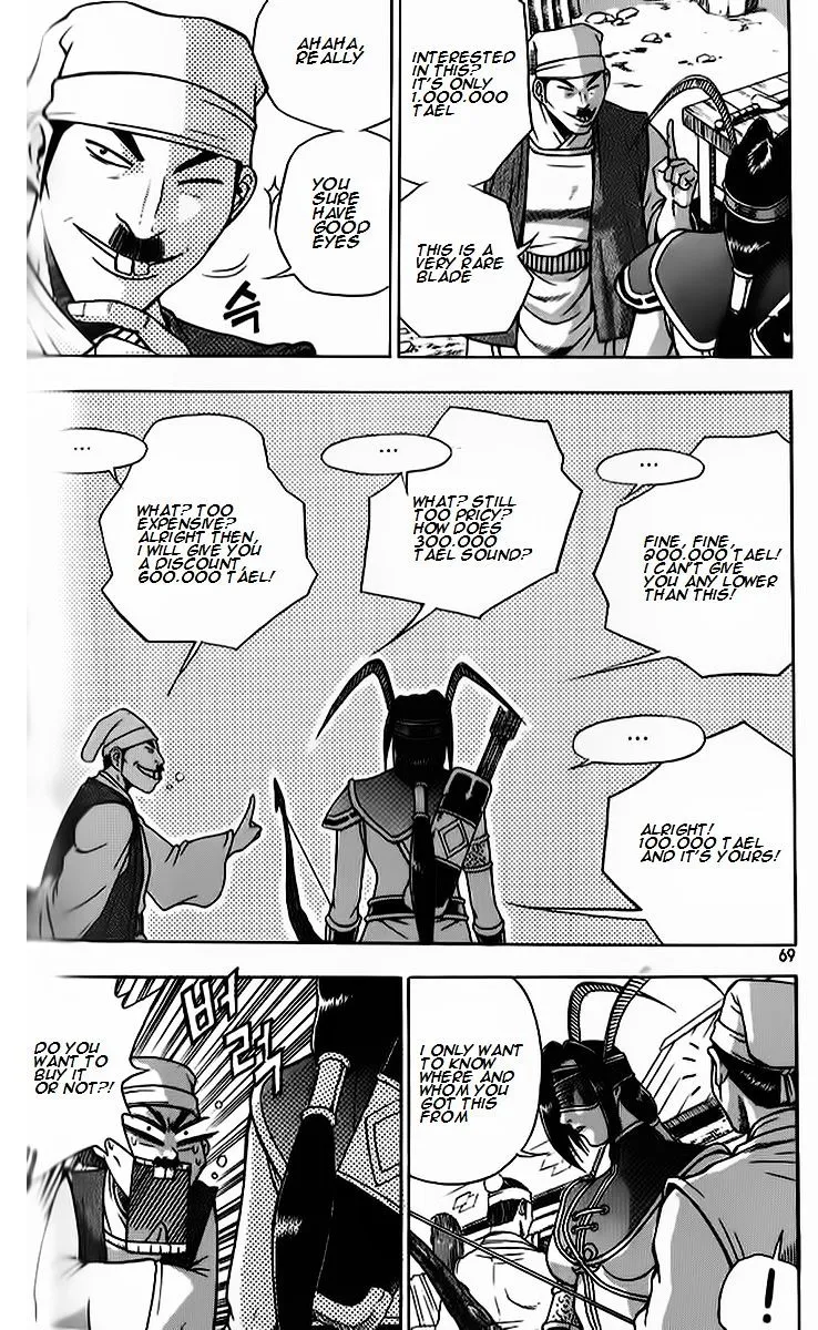 Ruler Of The Land Chapter 262 page 7 - 