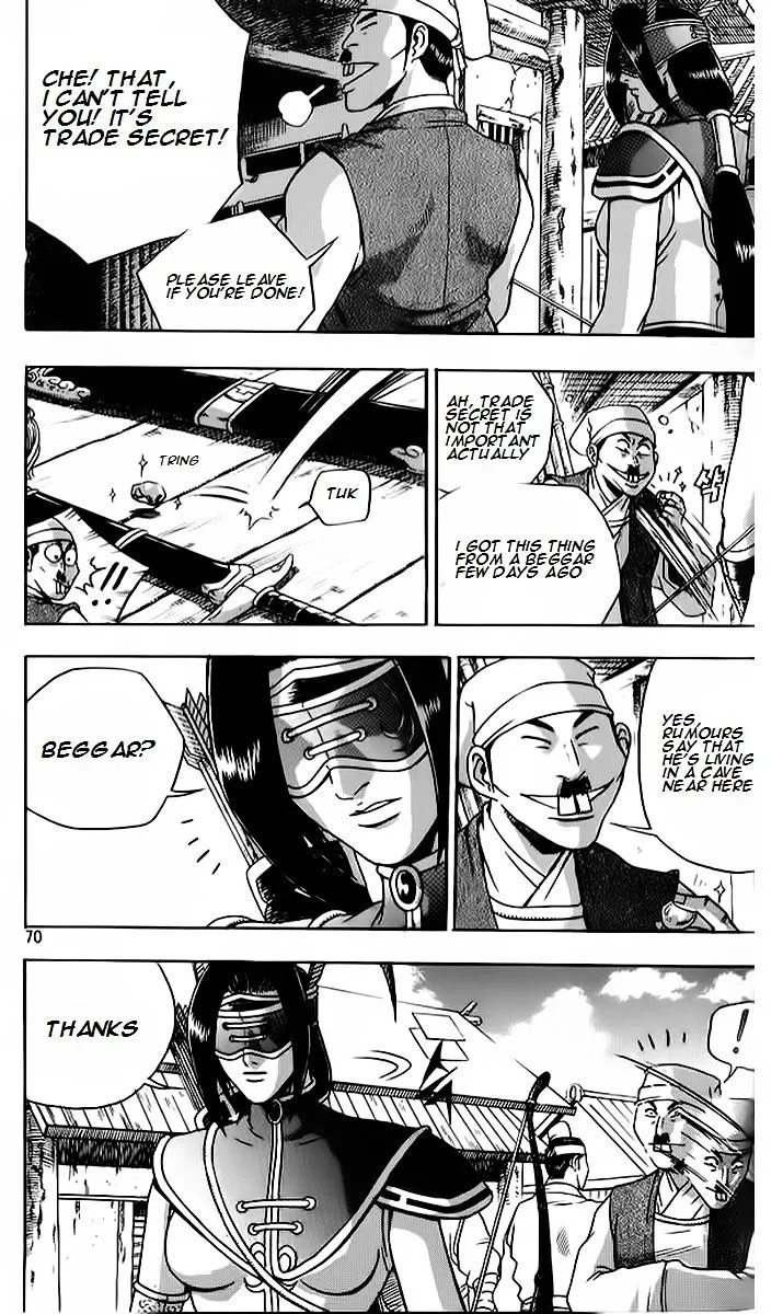 Ruler Of The Land Chapter 262 page 8 - 