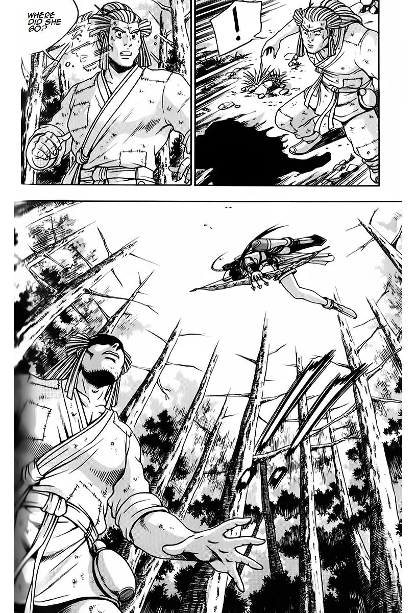 Ruler Of The Land Chapter 263 page 11 - 