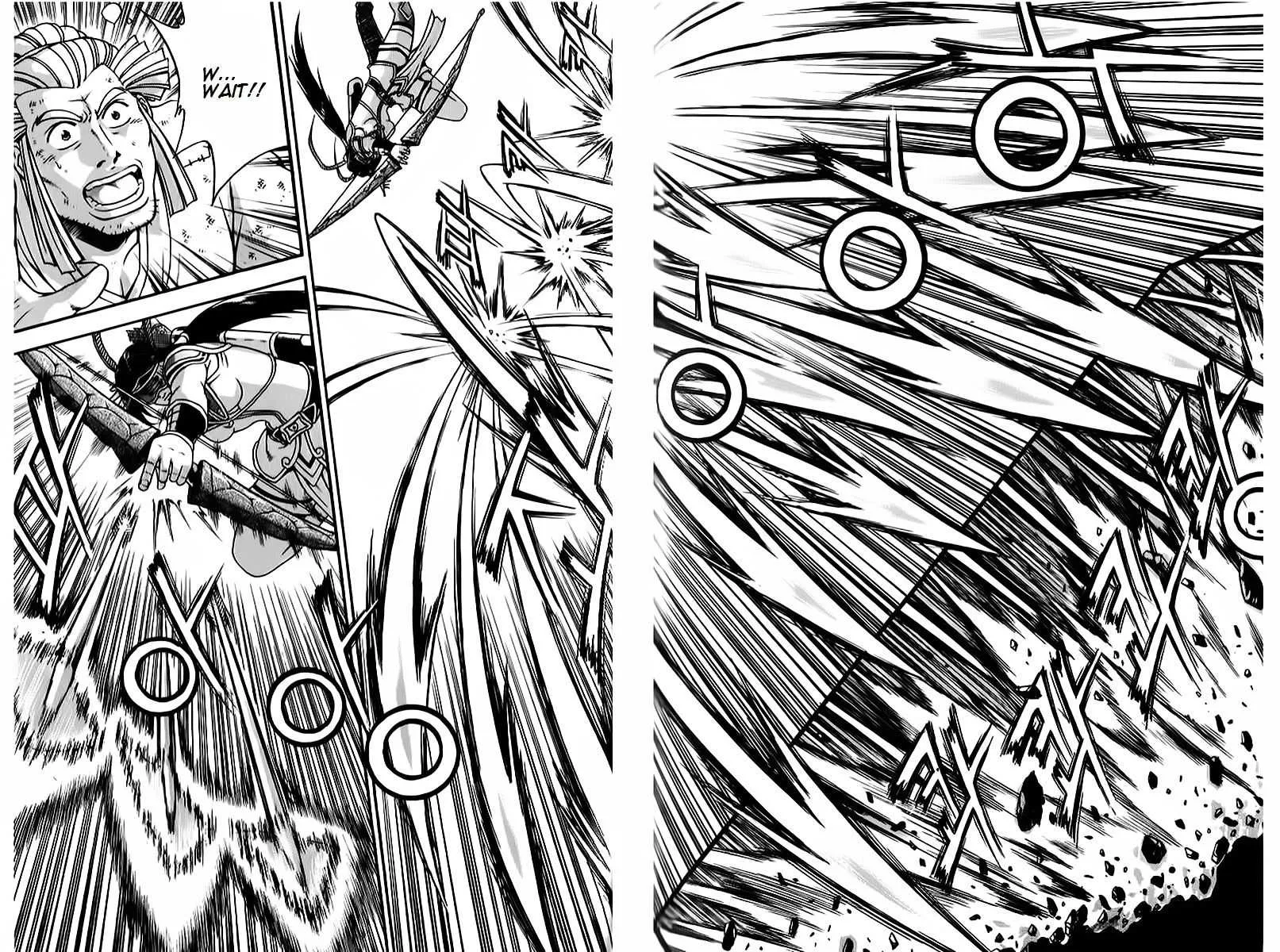 Ruler Of The Land Chapter 263 page 12 - 