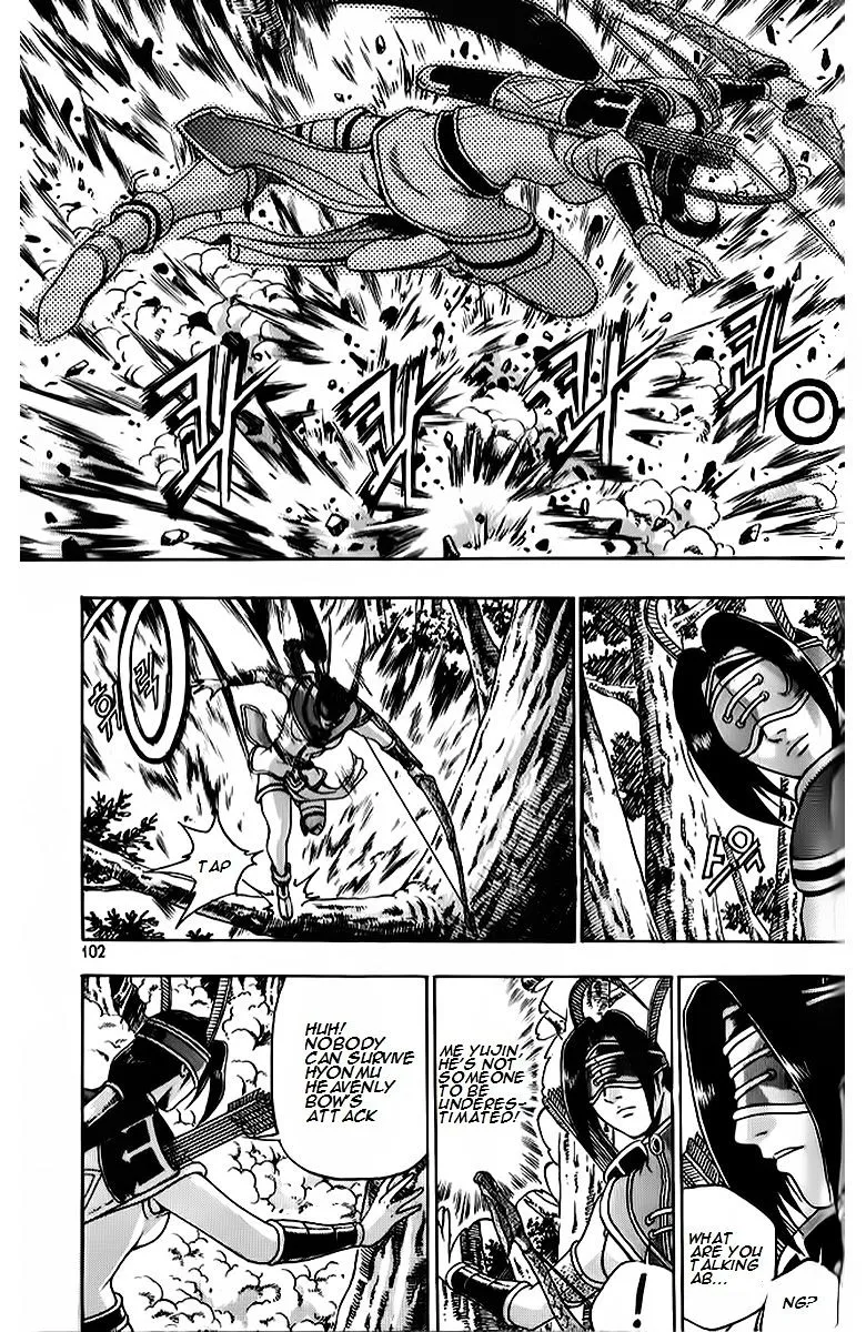 Ruler Of The Land Chapter 263 page 13 - 