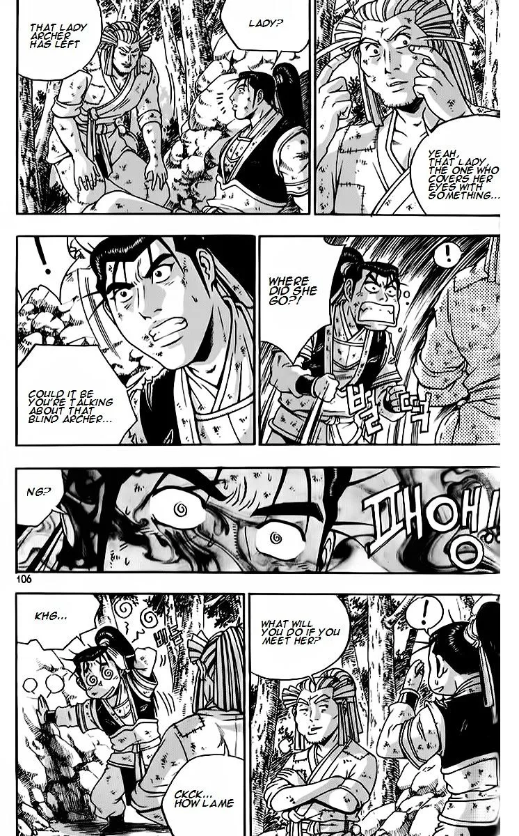 Ruler Of The Land Chapter 263 page 17 - 