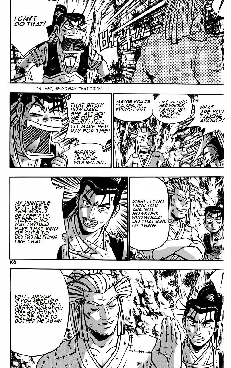 Ruler Of The Land Chapter 263 page 19 - 
