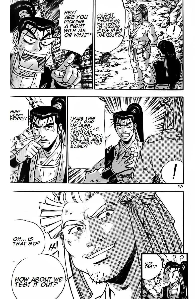 Ruler Of The Land Chapter 263 page 20 - 