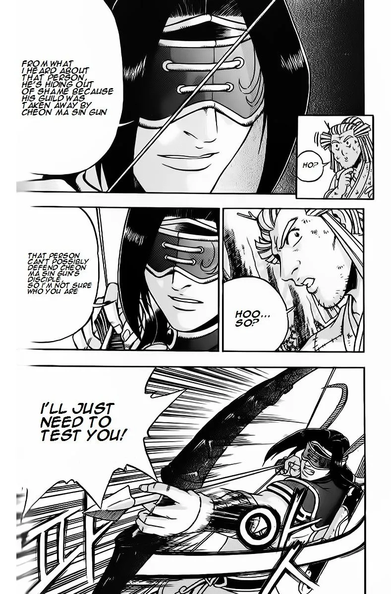 Ruler Of The Land Chapter 263 page 3 - 