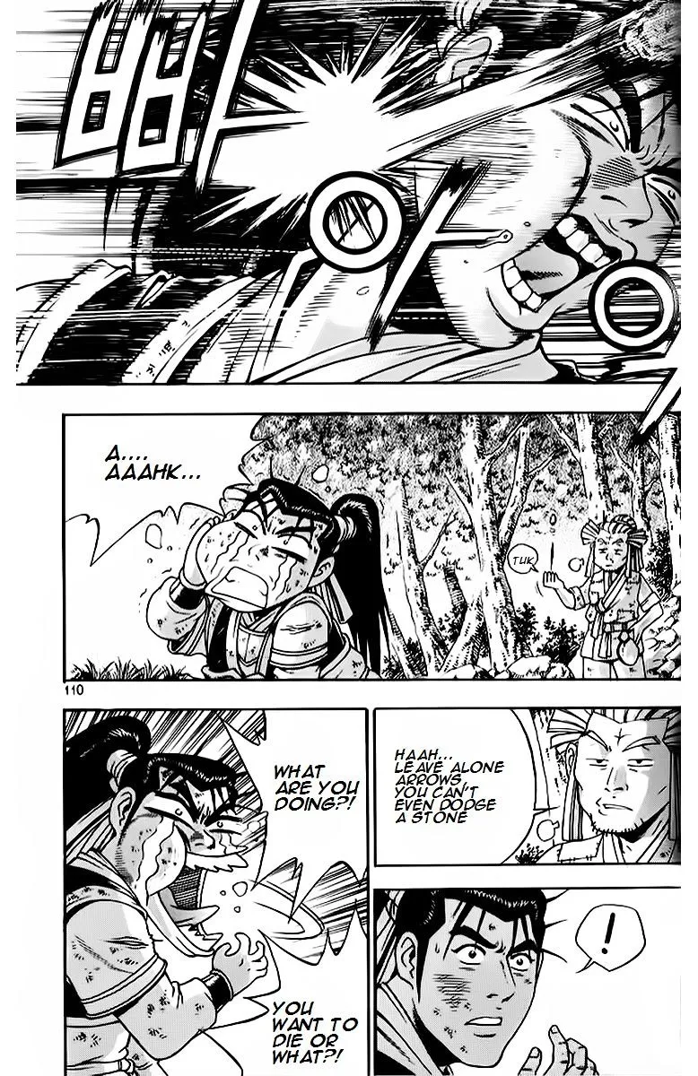 Ruler Of The Land Chapter 263 page 21 - 