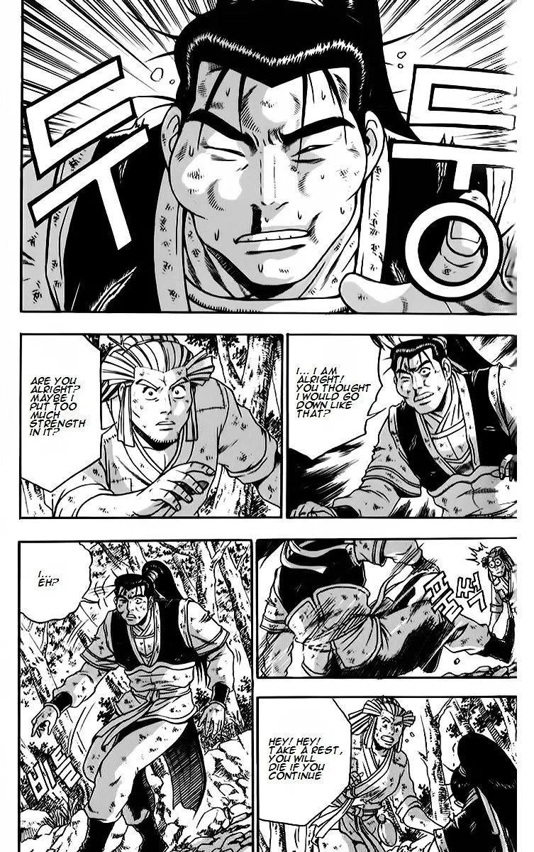 Ruler Of The Land Chapter 263 page 23 - 