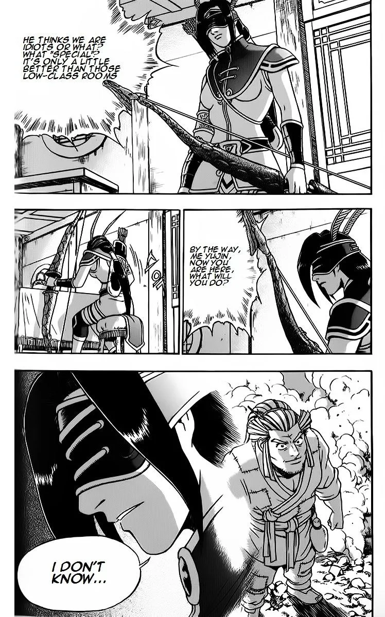 Ruler Of The Land Chapter 263 page 26 - 