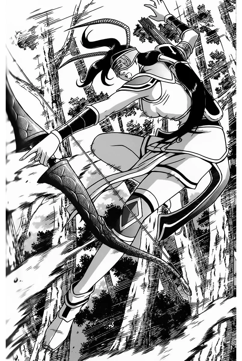 Ruler Of The Land Chapter 263 page 5 - 