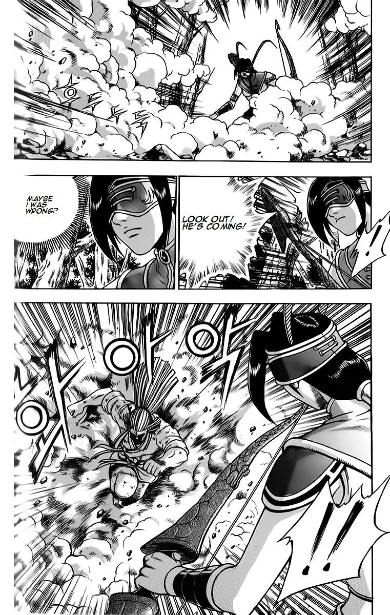 Ruler Of The Land Chapter 263 page 7 - 