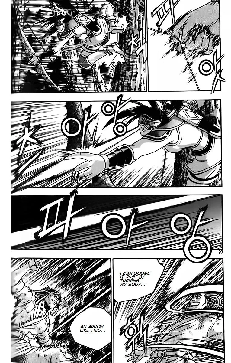 Ruler Of The Land Chapter 263 page 9 - 