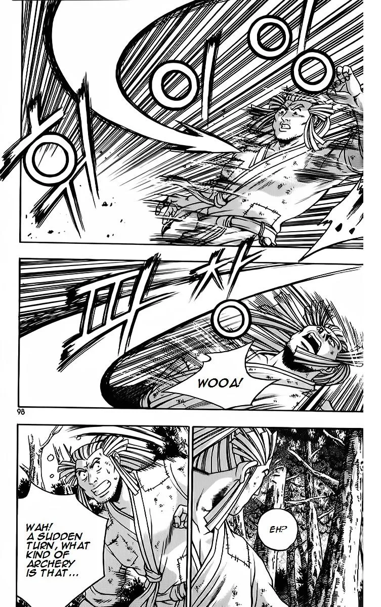 Ruler Of The Land Chapter 263 page 10 - 