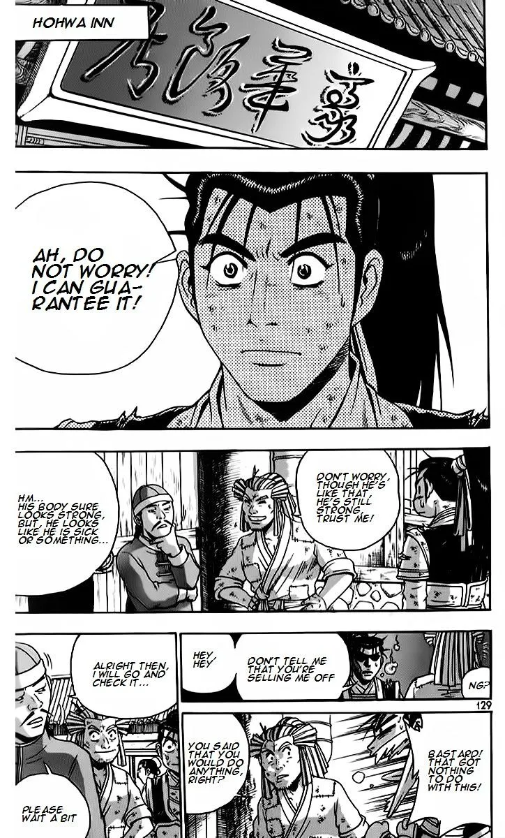 Ruler Of The Land Chapter 264 page 13 - 