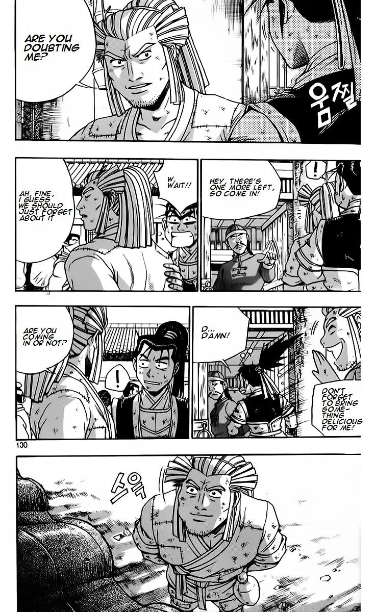 Ruler Of The Land Chapter 264 page 14 - 