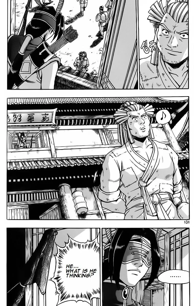 Ruler Of The Land Chapter 264 page 15 - 