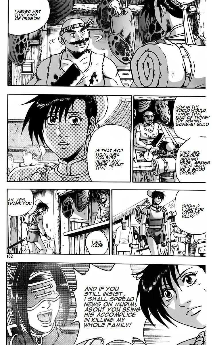 Ruler Of The Land Chapter 264 page 16 - 