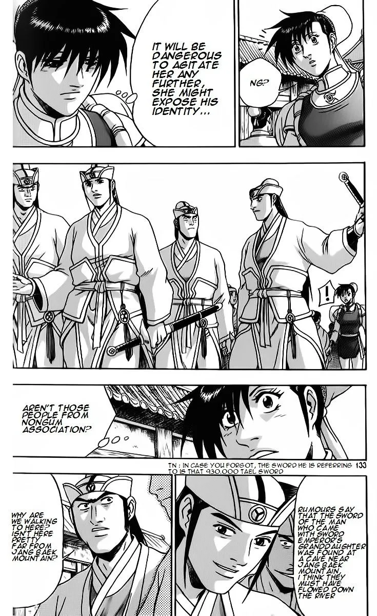 Ruler Of The Land Chapter 264 page 17 - 