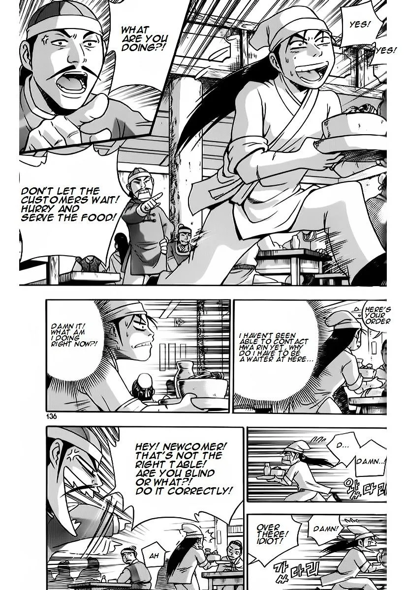 Ruler Of The Land Chapter 264 page 20 - 
