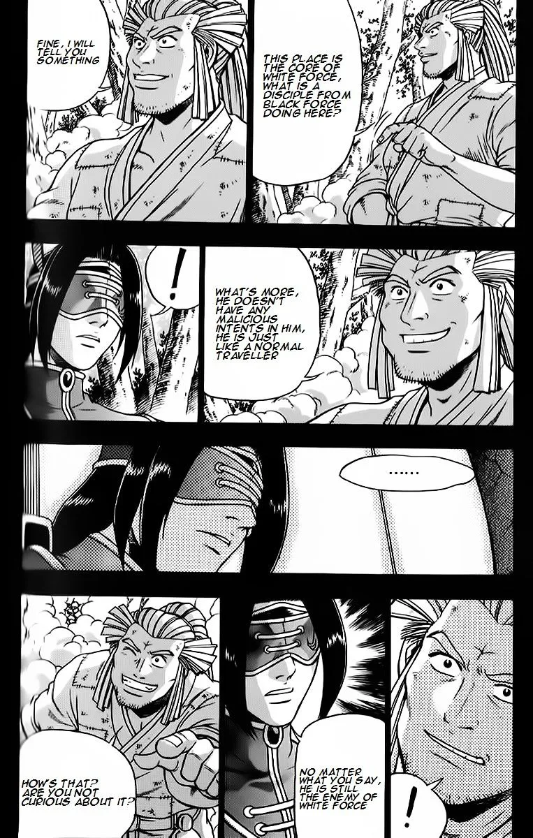 Ruler Of The Land Chapter 264 page 3 - 