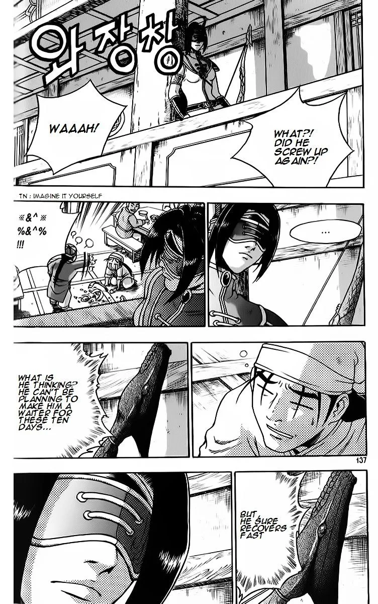 Ruler Of The Land Chapter 264 page 21 - 